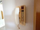 内観写真 バンビタウンＡ棟