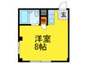三幸ハイツ 1Rの間取り