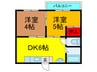グリ－ンマンション 2DKの間取り