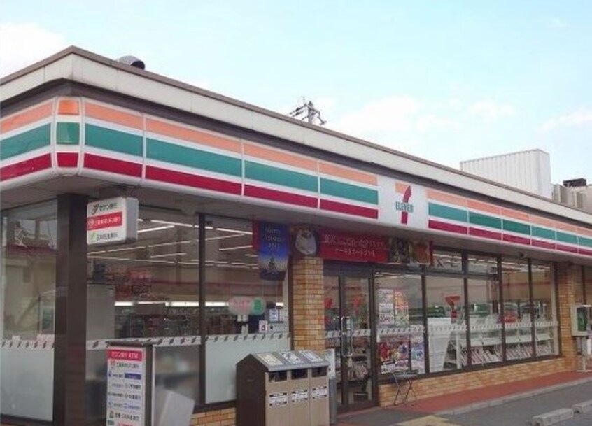 セブンイレブン　貴崎店(コンビニ)まで700m 赤石パルメゾン