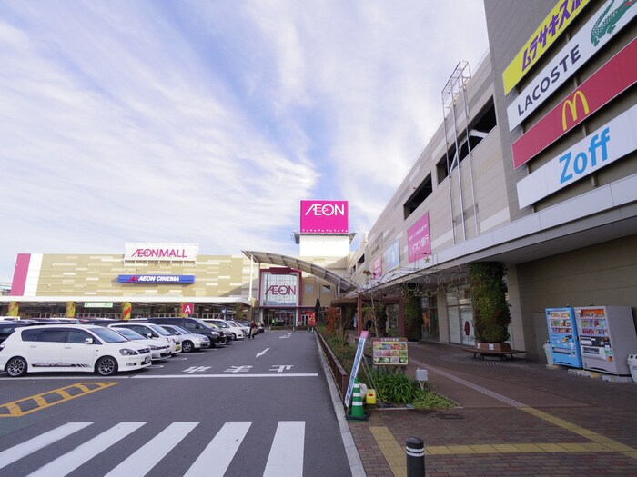 イオン久御山店(ショッピングセンター/アウトレットモール)まで1600m シャルル久御山
