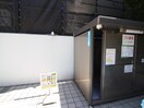 建物設備 ダイアパレス西神戸（３０８）