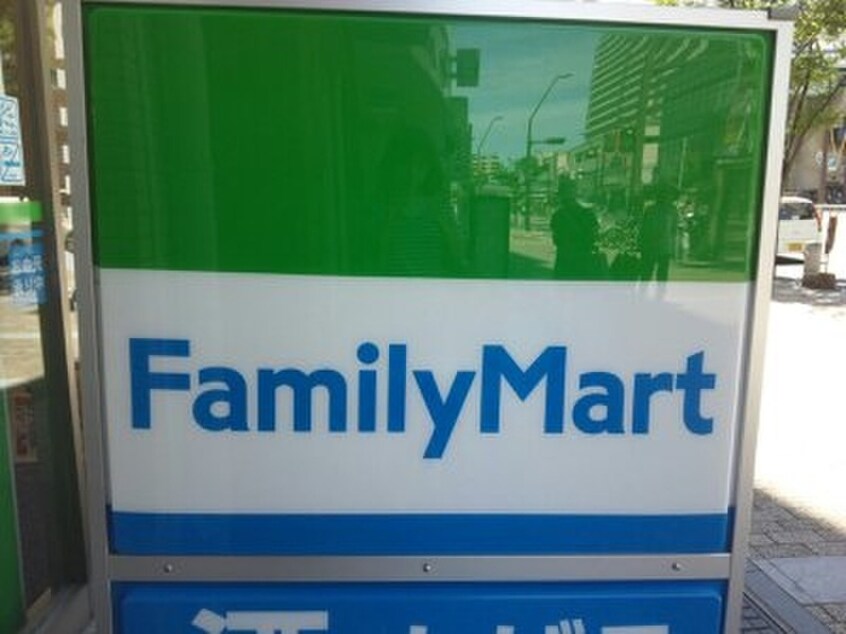 Ｆａｍｉｌｙ　Ｍａｒｔ　大橋店(コンビニ)まで100m ダイアパレス西神戸（３０８）