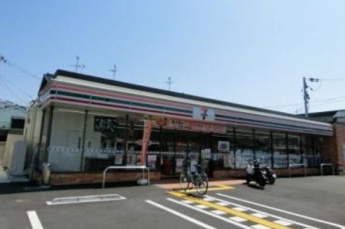 セブンイレブン八尾青山1丁目店(コンビニ)まで400m molokai