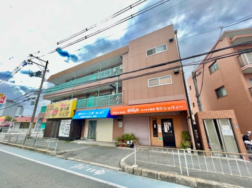 外観写真 昌康マンション