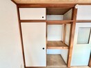 収納 昌康マンション