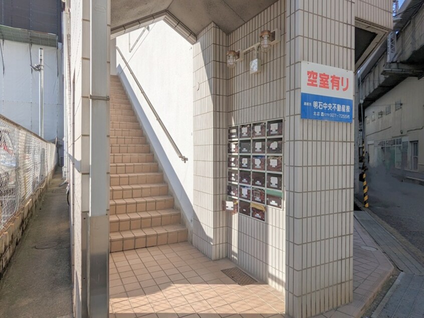 建物設備 ＡＲビル