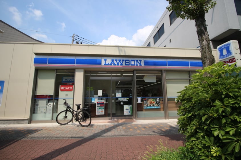 ローソン(コンビニ)まで120m シティハイツ雅