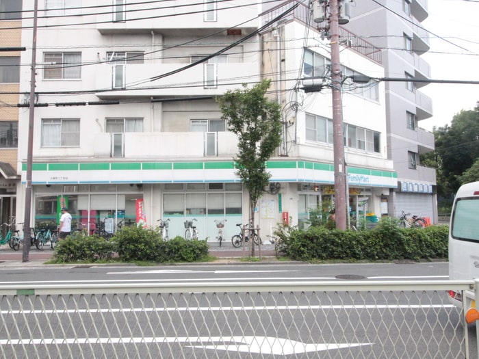 ファミリーマート(コンビニ)まで180m シティハイツ雅