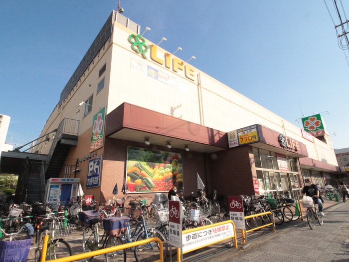 ライフ(スーパー)まで680m シティハイツ雅