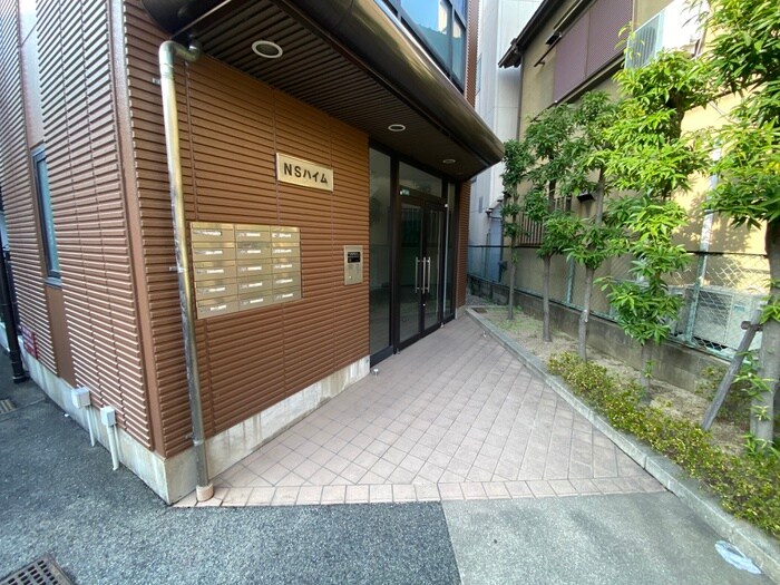 エントランス部分 ＮＳハイム