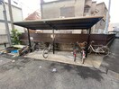 駐輪場 ＮＳハイム