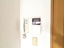 内観写真 ＮＳハイム