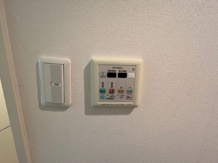 内観写真 グロース西宮北口