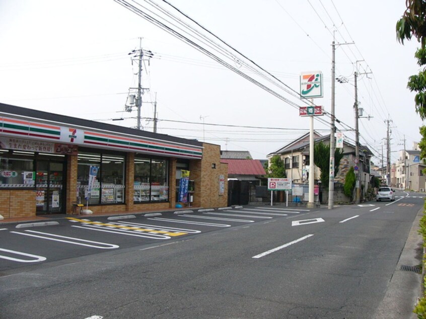 セブンイレブン竹橋町店(コンビニ)まで400m 末広１４番館