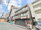 生頼第２ビルの外観