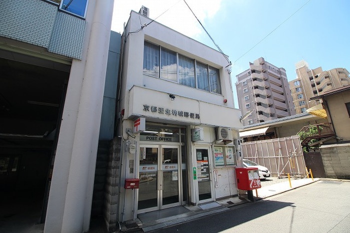 壬生坊城郵便局(郵便局)まで210m アルトシュロス四条大宮