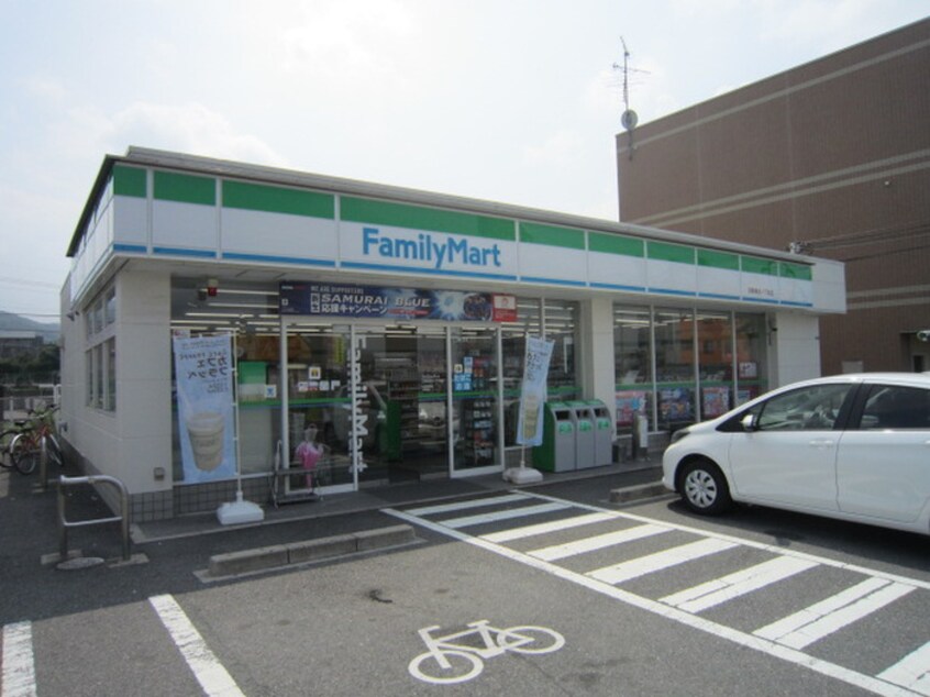 ファミリーマート交野森北1丁目店(コンビニ)まで387m ノ－スコ－ト