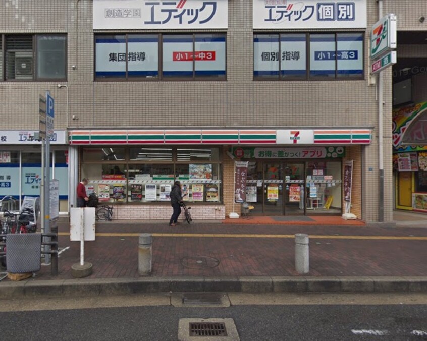 セブン-イレブン 神戸板宿駅前店(コンビニ)まで350m ﾜｺｰﾚｳﾞｨｱｰﾉ山下町ｿﾘｱ