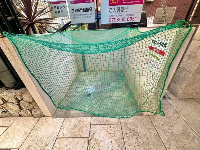 その他 GAZELLE COVE 芦屋西