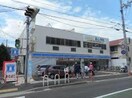 ローソン(コンビニ)まで770m GAZELLE COVE 芦屋西