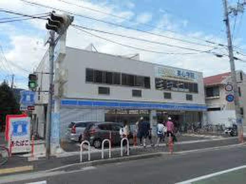 ローソン(コンビニ)まで770m GAZELLE COVE 芦屋西