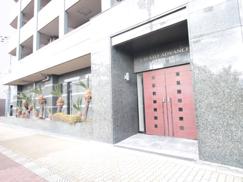 エントランス部分 ｸﾚｱｰﾄｱﾄﾞﾊﾞﾝｽ北大阪(901)