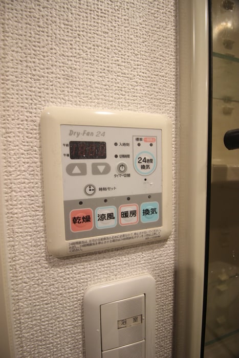 内観写真 ｸﾚｱｰﾄｱﾄﾞﾊﾞﾝｽ北大阪(901)