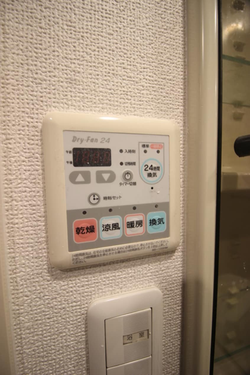 内観写真 ｸﾚｱｰﾄｱﾄﾞﾊﾞﾝｽ北大阪(901)