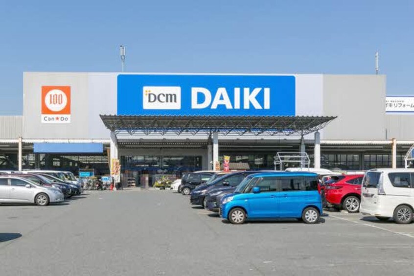 ダイキ(電気量販店/ホームセンター)まで1100m サンハイツ（片山）