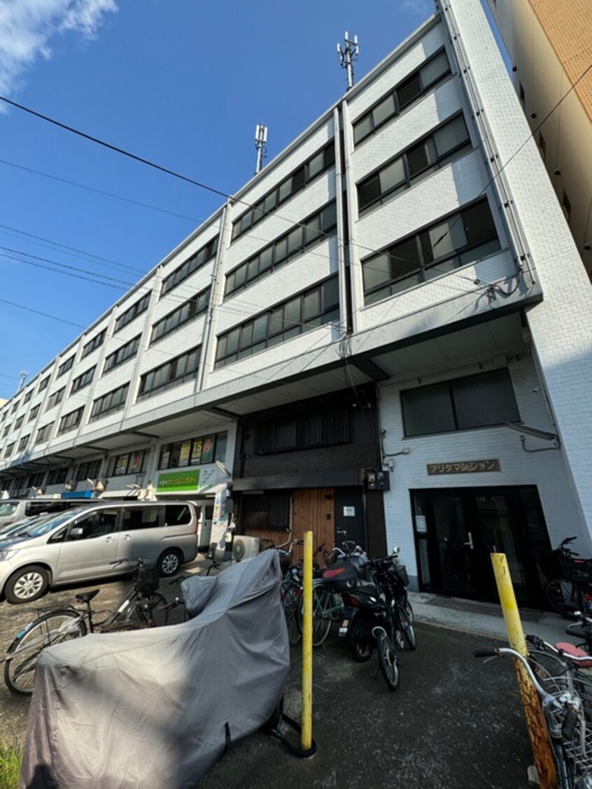外観写真 アリタマンション京橋