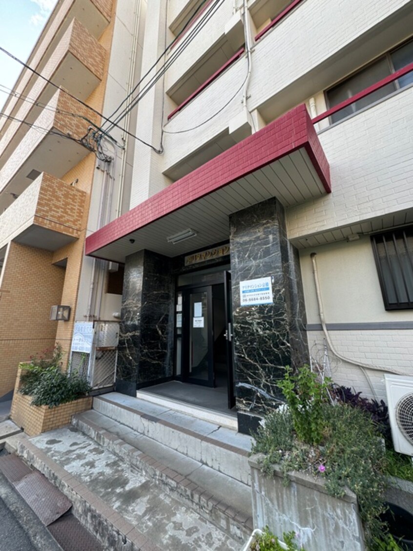 外観写真 アリタマンション京橋