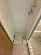 洗濯機置場 アリタマンション京橋