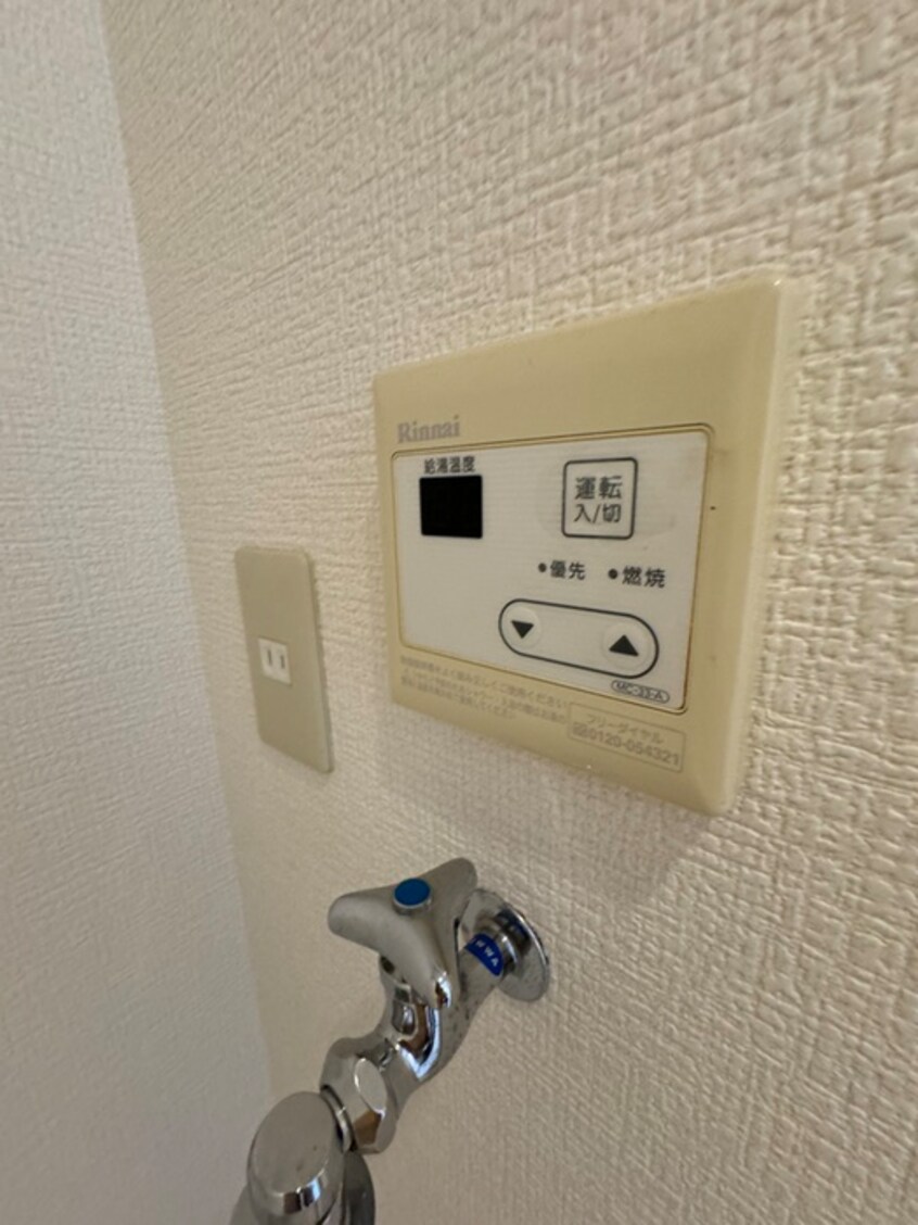 内観写真 アリタマンション京橋