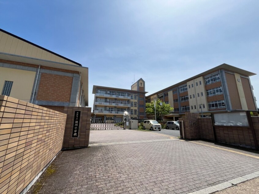 草津市立渋川小学校(小学校)まで450m アルタ西渋川ビュー