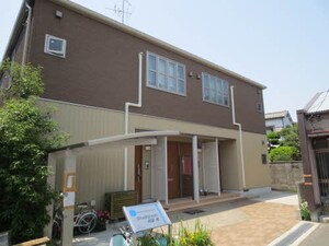シャーメゾン明星寿