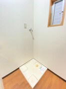 洗濯機置場 パークス宮之阪