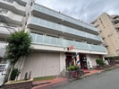 メゾンチサトの外観