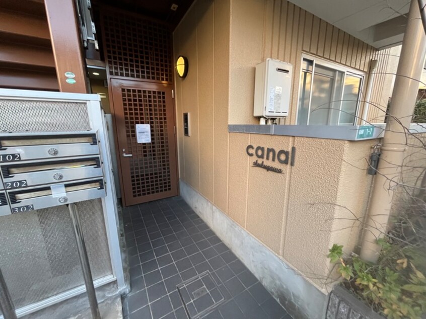 エントランス部分 カナル夙川