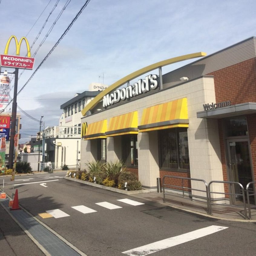 マクド(ファストフード)まで600m Ｔｈｅ　Ｃｉｔｙ　明石
