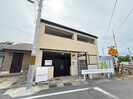 セントポーリア嵯峨野清水町の外観
