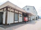 周辺環境 セントポーリア嵯峨野清水町