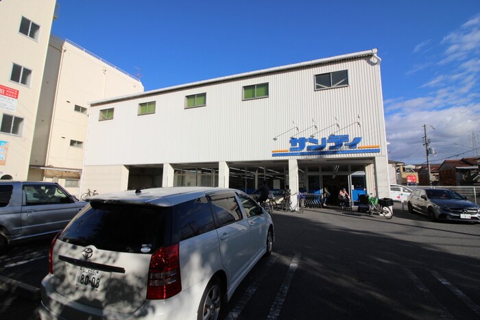 サンディ御崎店(スーパー)まで170m ドムス御崎