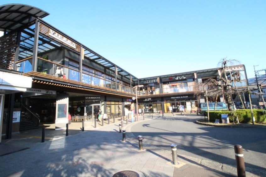 スターバックス山科駅前店(ファストフード)まで600m コ－ポ田山