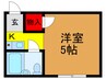 サンスイハイツ 1Kの間取り