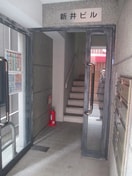 エントランス部分 新井マンション