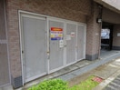 建物設備 ｴｽﾃﾑｺｰﾄ新大阪Ⅲｽﾃｰｼｮﾝﾌﾟﾗｻﾞ