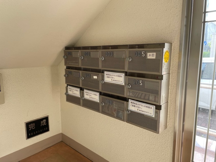 その他 なかもずマンション