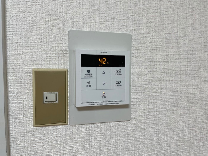 内観写真 なかもずマンション