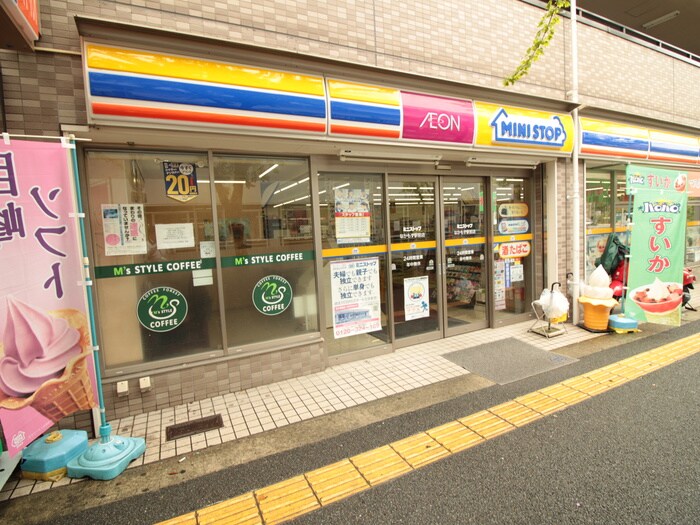 ミニストップ(コンビニ)まで770m なかもずマンション